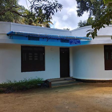 Valiyath Holidays Homestay Mundrothuruth Екстериор снимка