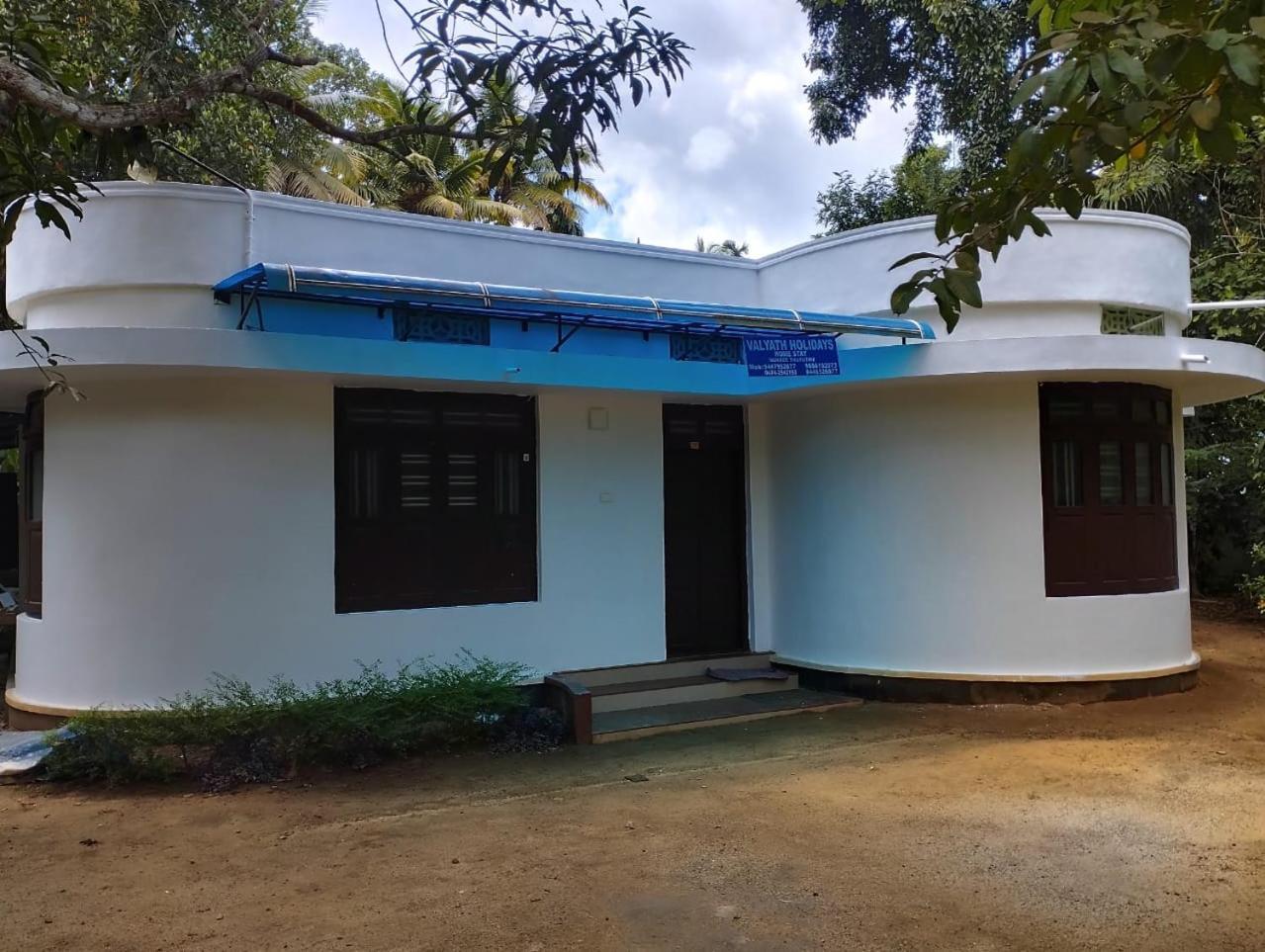 Valiyath Holidays Homestay Mundrothuruth Екстериор снимка